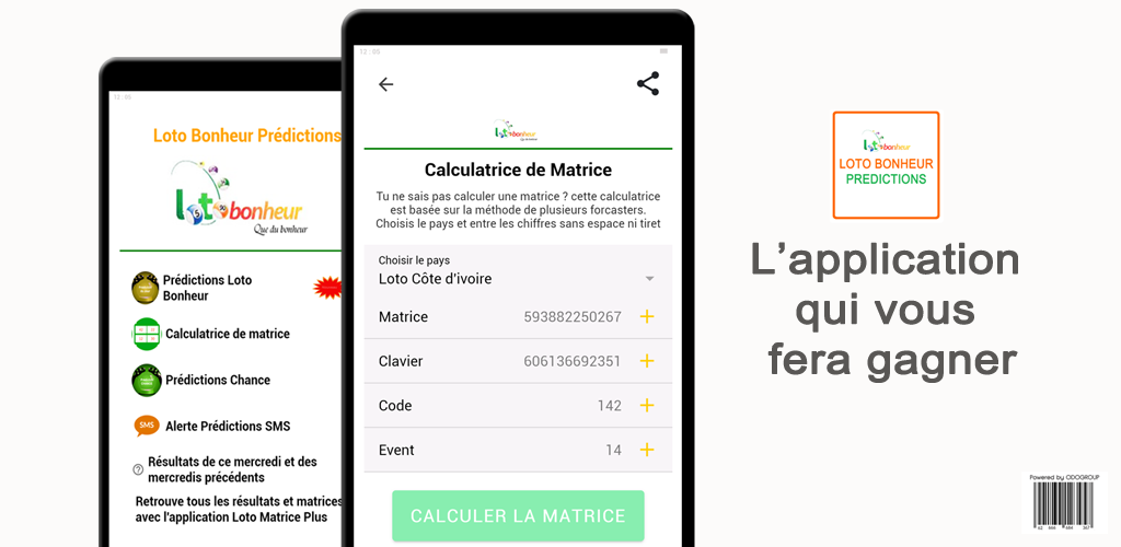 Loto Matrice Plus Review